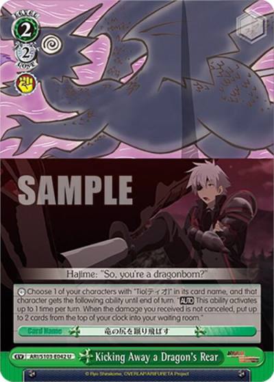 Kicking Away a Dragons Rear ARI/S103-E042 U Arifureta: From Commonplace to World's Strongest Card