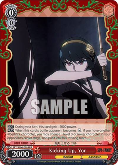 Kicking Up Yor SPY/S106-E105 PR SPY x FAMILY Card