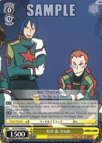 Kid and Iraak GL/S52-E006 Gurren Lagann Card