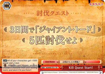 Kill Quest Start KS/W49-TE11 TD KonoSuba Card