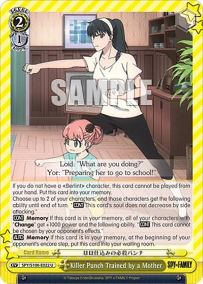 Killer Punch Trained by a Mother SPY/S106-E022 U SPY x FAMILY Card