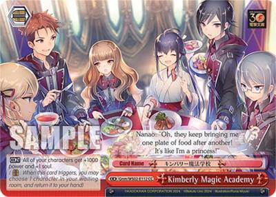 Kimberly Magic Academy Gnm/WS02-E112 CC Dengeki Bunko Card