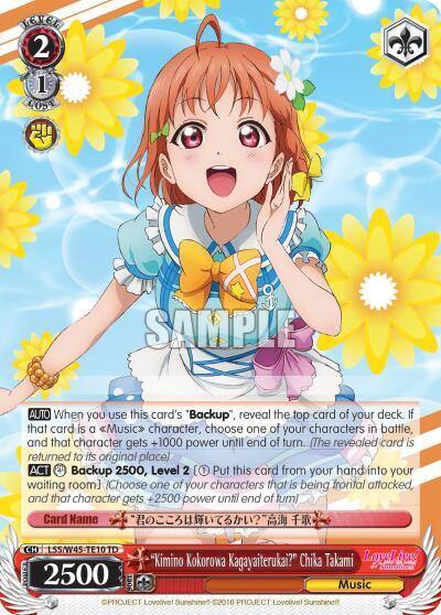 Kimino Kokorowa Kagayaiterukai Chika Takami LSS/W45-TE10 TD Love Live! Sunshine!! Card