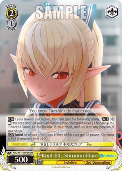 Kind Elf Shiranui Flare RRR HOL/W91-TE079R RRR hololive production Card