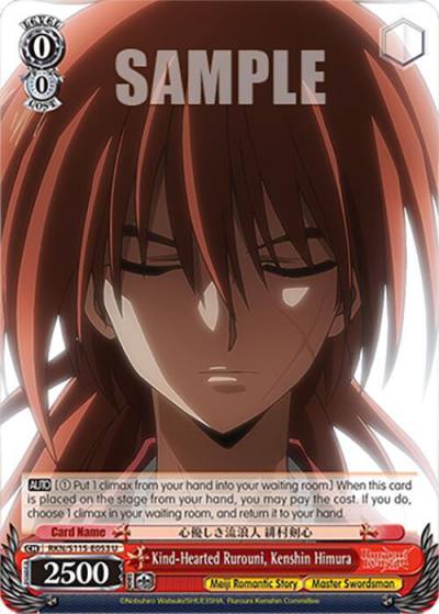 Kind Hearted Rurouni Kenshin Himura RKN/S115-E053 U Rurouni Kenshin Card