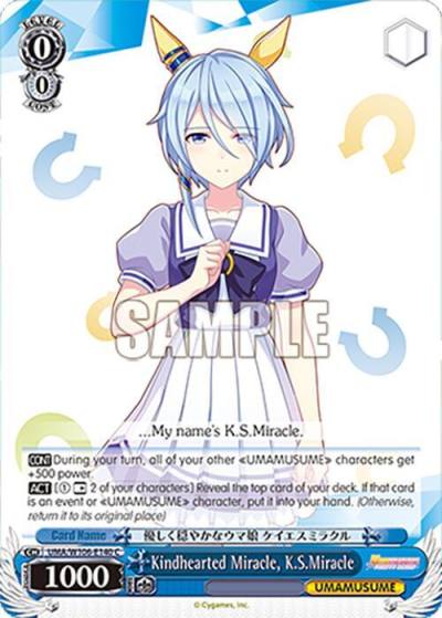 Kindhearted Miracle K S Miracle UMA/W106-E140 Umamusume: Pretty Derby Card