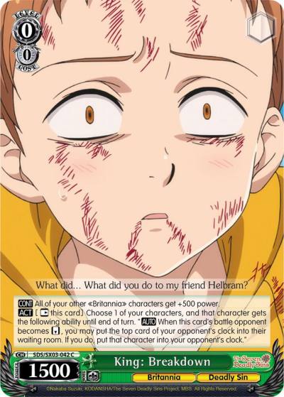 King Breakdown SDS/SX03-042 C The Seven Deadly Sins Card