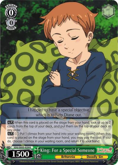 King For a Special Someone SDS/SX03-029 R The Seven Deadly Sins Card
