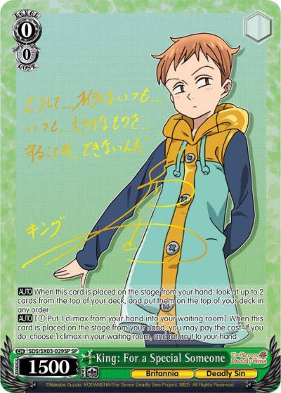 King For a Special Someone SP SDS/SX03-029SP SP The Seven Deadly Sins Card