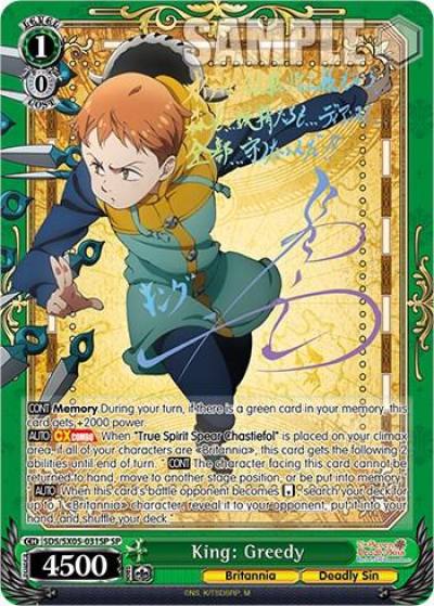 King Greedy SP SDS/SX05-031SP SP The Seven Deadly Sins: Revival of The Commandments Card