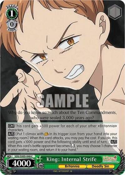 King Internal Strife SDS/SX05-048 C The Seven Deadly Sins: Revival of The Commandments Card