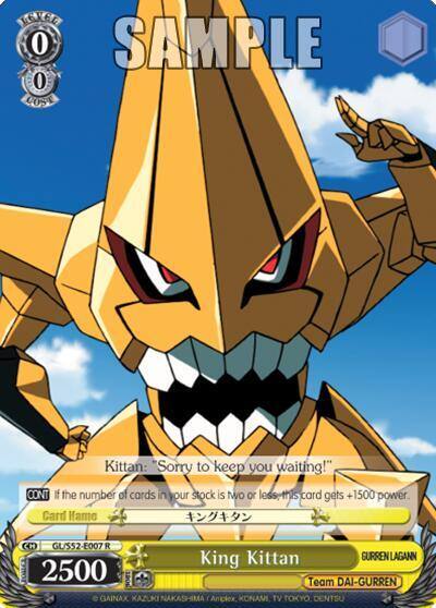 King Kittan GL/S52-E007 Gurren Lagann Card
