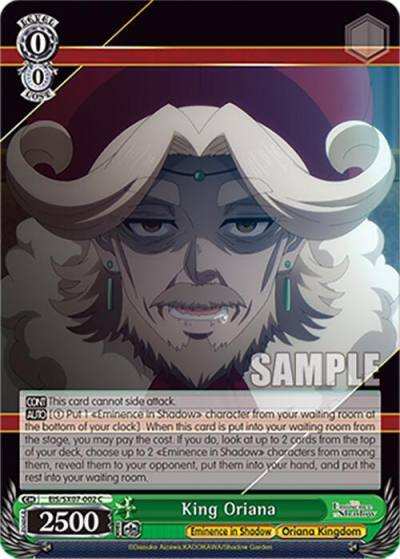 King Oriana EIS/SX07-002 The Eminence in Shadow Card