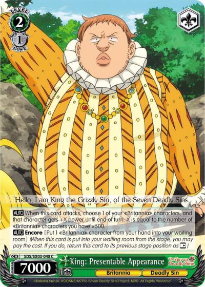 King Presentable Appearance SDS/SX03-048 C The Seven Deadly Sins Card