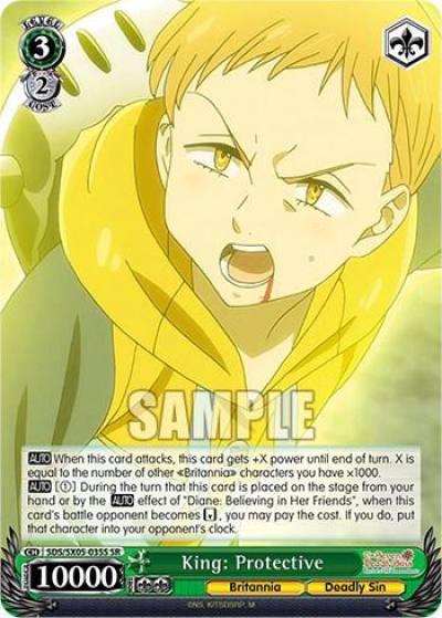King Protective SR SDS/SX05-035S SR The Seven Deadly Sins: Revival of The Commandments Card