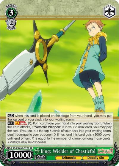 King Wielder of Chastiefol SR SDS/SX03-027S SR The Seven Deadly Sins Card