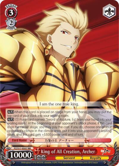 King of All Creation Archer FZ/S17-E057 RR Fate/Zero Card