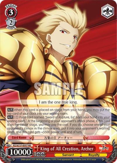 King of All Creation Archer FZ/SC17-E057 RE Fate/Zero Chronicle Set Card