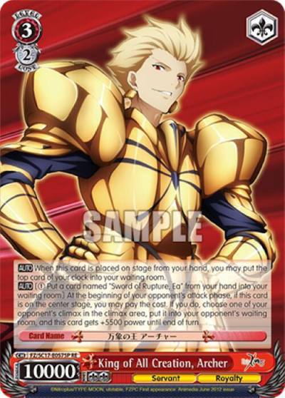 King of All Creation Archer SP FZ/SC17-E057SP RE Fate/Zero Chronicle Set Card