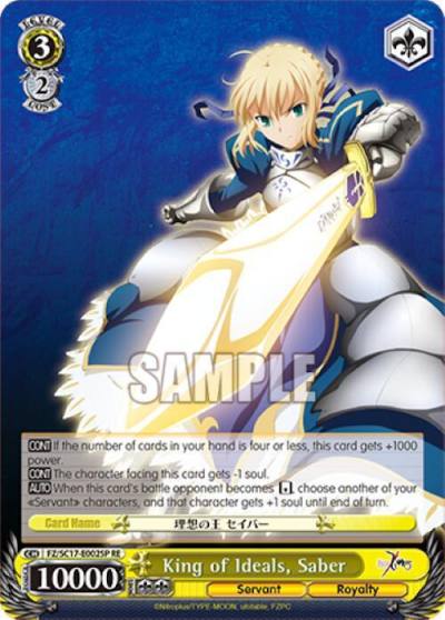 King of Ideals Saber SP FZ/SC17-E002SP RE Fate/Zero Chronicle Set Card
