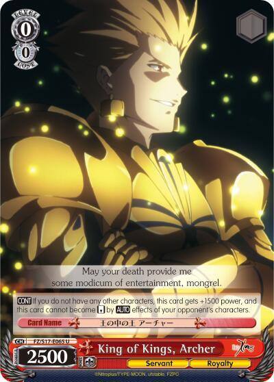 King of Kings Archer FZ/S17-E065 U Fate/Zero Card