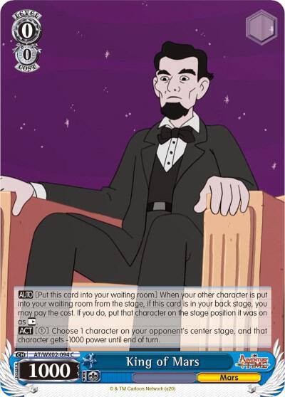 King of Mars AT/WX02-094 C Adventure Time Card
