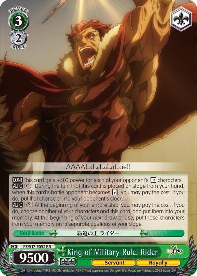 King of Military Rule Rider FZ/S17-E032 RR Fate/Zero Card