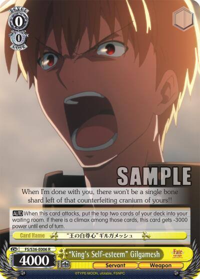 Kings Self esteem Gilgamesh FS/S36-E006 R Fate/stay night [Unlimited Blade Works] Vol. II Card