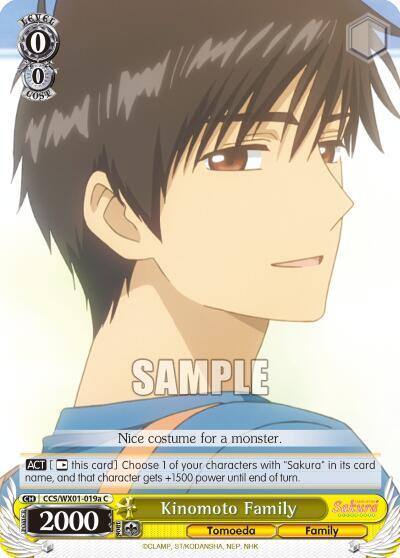 Kinomoto Family A CCS/WX01-019a C Cardcaptor Sakura: Clear Card Card