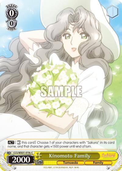 Kinomoto Family C CCS/WX01-019c C Cardcaptor Sakura: Clear Card Card