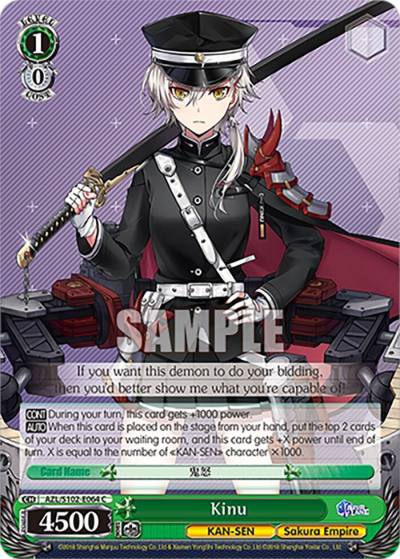 Kinu AZL/S102-E064 C Azur Lane Card