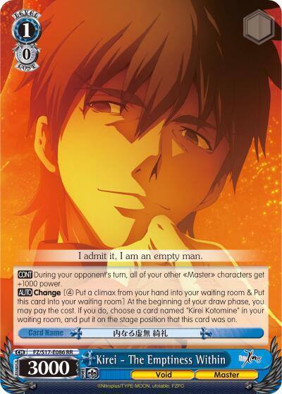 Kirei The Emptiness Within FZ/S17-E086 RR Fate/Zero Card