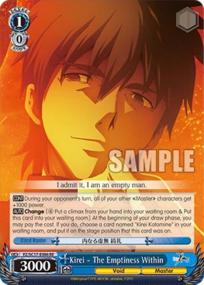 Kirei The Emptiness Within FZ/SC17-E086 RE Fate/Zero Chronicle Set Card