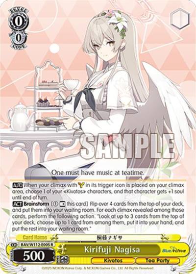 Kirifuji Nagisa BAV/W112-E005 R Blue Archive Card