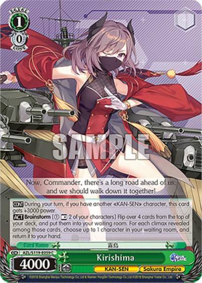 Kirishima AZL/S119-E059 C Azur Lane Vol. 2 Card