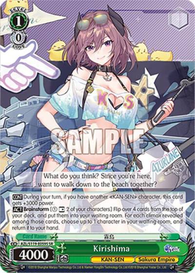 Kirishima SR AZL/S119-E059S SR Azur Lane Vol. 2 Card