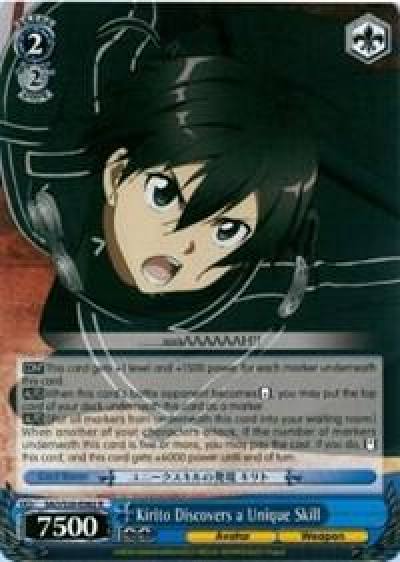 Kirito Discovers a Unique Skill SAO/S20-E082 R Sword Art Online Card