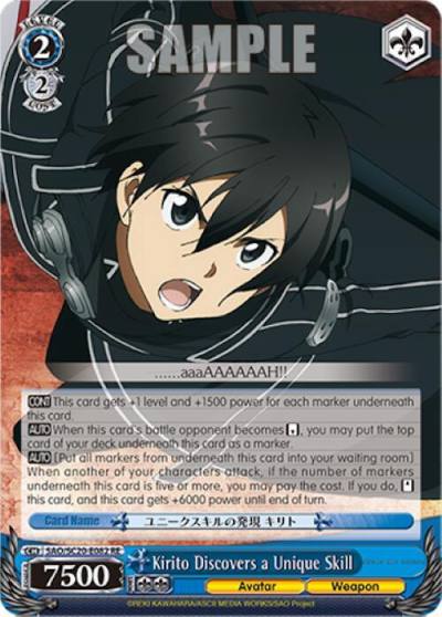 Kirito Discovers a Unique Skill SAO/S20-E082 RE Sword Art Online Chronicle Set Card