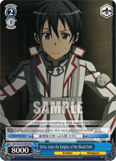 Kirito Joins the Knights of the Blood Oath SAO/S20-E094 RE Sword Art Online Chronicle Set Card