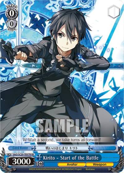 Kirito Start of the Battle RRR SAO/S20-TE07R RE Sword Art Online Chronicle Set Card