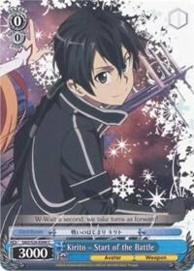 Kirito Start of the Battle SAO/S20-E090 C Sword Art Online Card