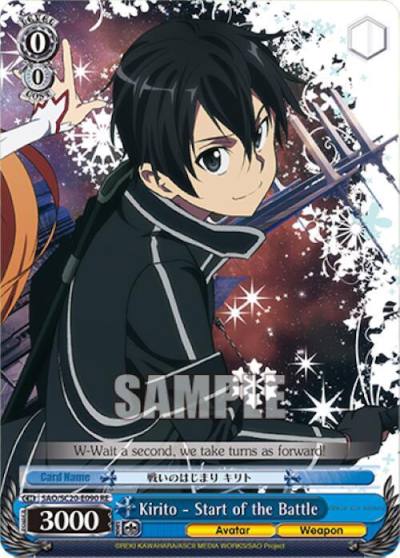 Kirito Start of the Battle SAO/SC20-E090 RE Sword Art Online Chronicle Set Card