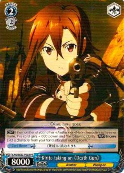 Kirito Taking on Death Gun SAO/SE23-PE02 PR Sword Art Online II Card