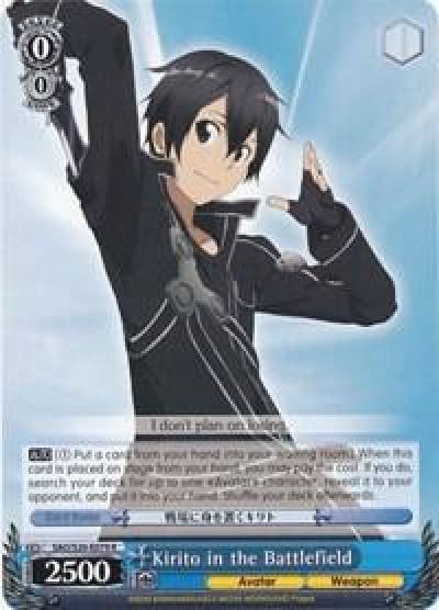 Kirito in the Battlefield SAO/S20-E079 R Sword Art Online Card