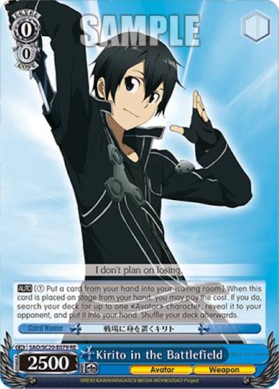 Kirito in the Battlefield SAO/SC20-E079 R Sword Art Online Chronicle Set Card