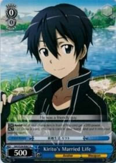 Kiritos Married Life SAO/S26-E067 U Sword Art Online Vol.2 Card