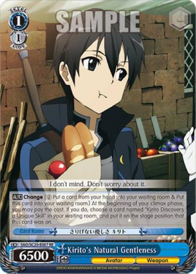 Kiritos Natural Gentleness SAO/S20-E087 RE Sword Art Online Chronicle Set Card