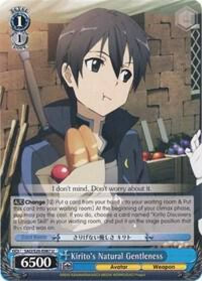 Kiritos Natural Gentleness SAO/S20-E087 U Sword Art Online Card