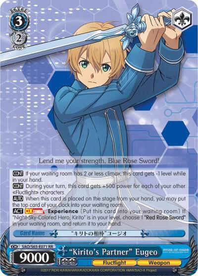Kiritos Partner Eugeo SAO/S65-E071 RR Sword Art Online -Alicization- Card