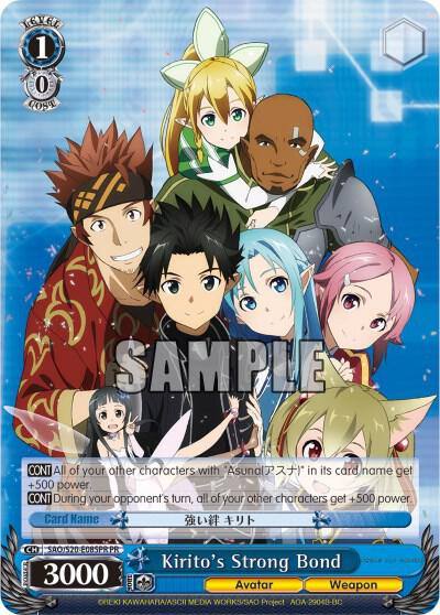 Kiritos Strong Bond Alternate Art Promo SAO/S20-E085 PR Sword Art Online Card